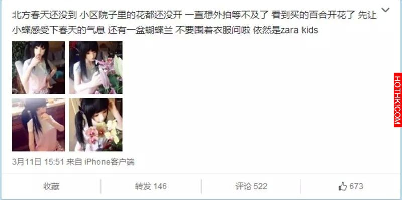 一個男人和他的“充氣娃娃女朋友”一起生活的故事.....太重口味了！真人活不下去啊... ...