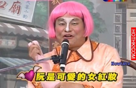 學弟秀出女友「清涼照」還偷約小三！宅宅不爽決定對他女友... ...