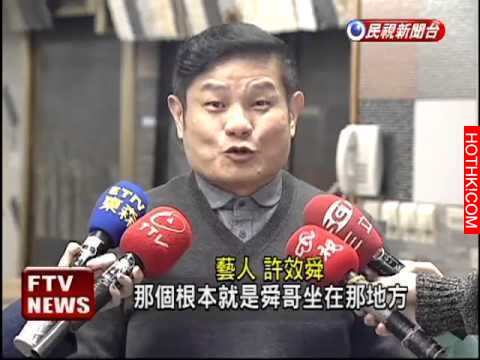學弟秀出女友「清涼照」還偷約小三！宅宅不爽決定對他女友... ...