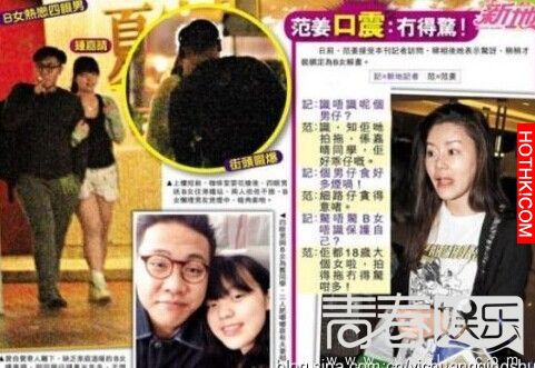 62歲「B哥」鐘鎮濤女兒近照曝光！長相驚人...私生活超糜爛！ ...