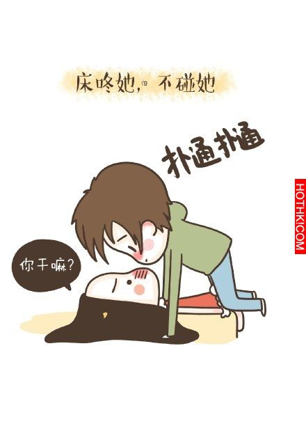 最讓女生把持不住的幾個行為！