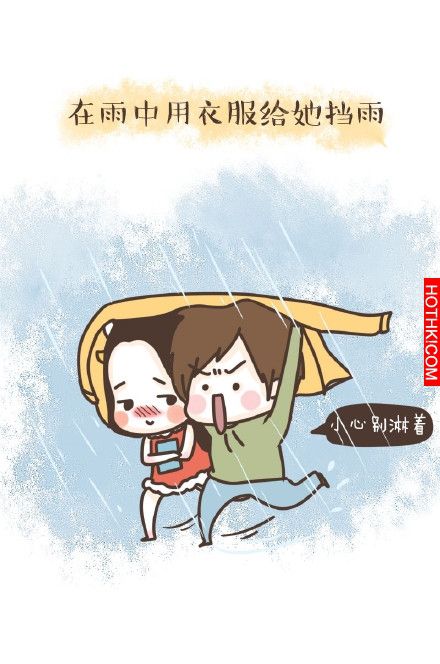 最讓女生把持不住的幾個行為！