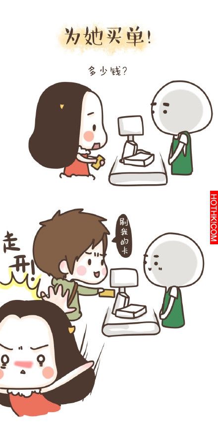 最讓女生把持不住的幾個行為！