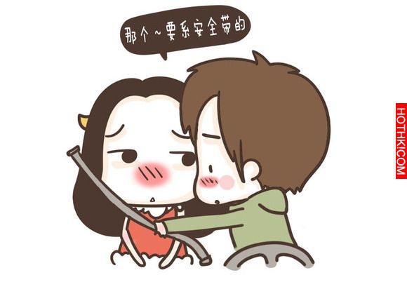 男生最讓女生把持不住的9個行為，有點壞壞的但女人都愛～～～ ...