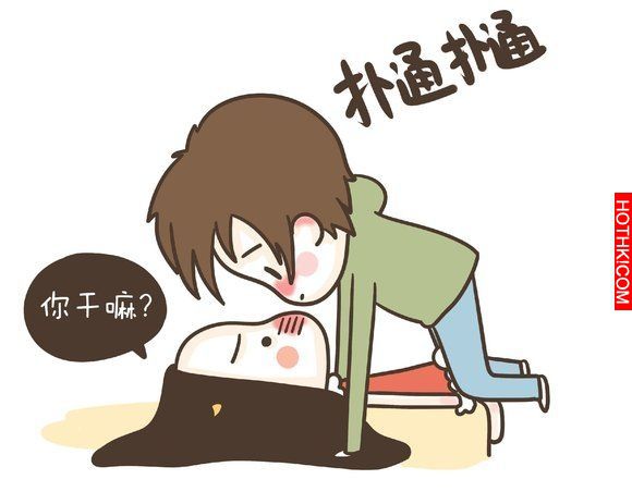 男生最讓女生把持不住的9個行為，有點壞壞的但女人都愛～～～ ...