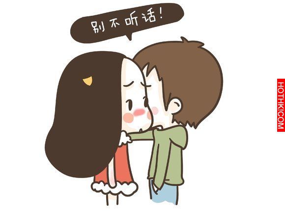 男生最讓女生把持不住的9個行為，有點壞壞的但女人都愛～～～ ...