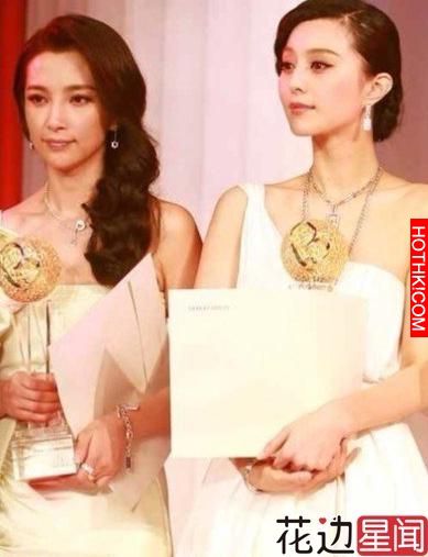 「范冰冰」為什麼被眾女星排擠！？原來是因為…她這樣真的很惹人厭呀！！ ...