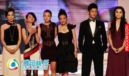 「范冰冰」為什麼被眾女星排擠！？原來是因為…她這樣真的很惹人厭呀！！ ...