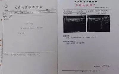 「范冰冰」為什麼被眾女星排擠！？原來是因為…她這樣真的很惹人厭呀！！ ...