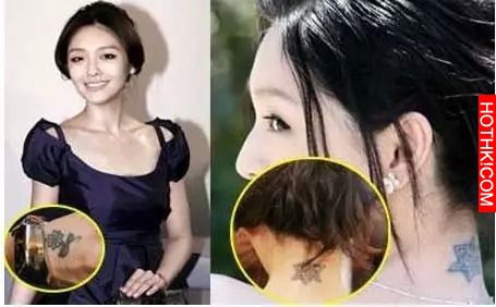 揭張柏芝蔡依林伊能靜私密紋身，Angelababy居然刺在“那裡”....好害羞！ ...