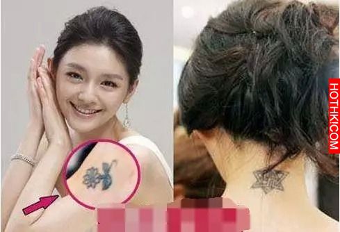 揭張柏芝蔡依林伊能靜私密紋身，Angelababy居然刺在“那裡”....好害羞！ ...