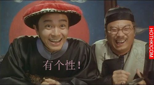 林志玲和林志穎是兄妹？這是真的！