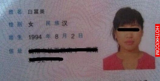 林志玲和林志穎是兄妹？這是真的！