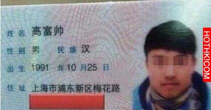 林志玲和林志穎是兄妹？這是真的！