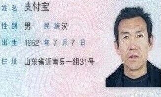 林志玲和林志穎是兄妹？這是真的！