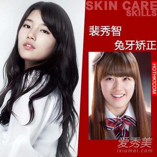 曝光！裴秀智 Baby 楊冪 整牙前後容貌變化驚人！讓人不敢直視... ...