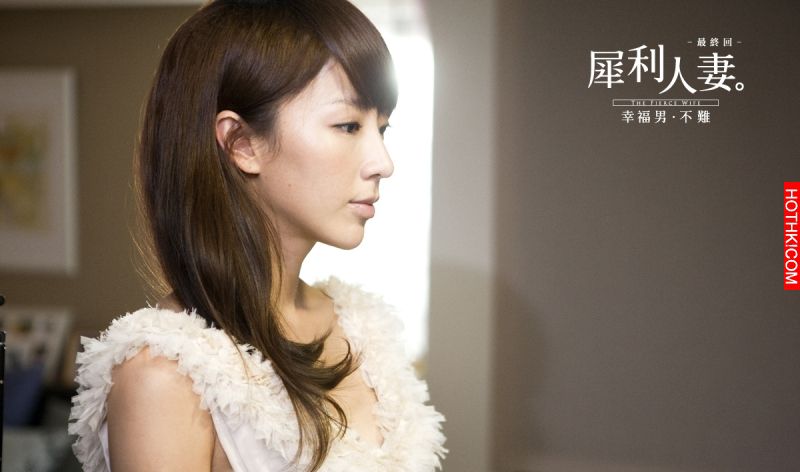 妻子出國了，妹妹說頭暈，軟綿綿地倒在了丈夫的懷裡…最後… ...