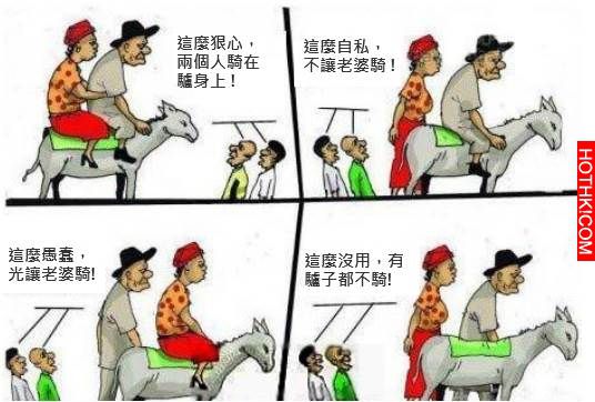 看完這15張圖，500%的人都懂了！不看肯定後悔一輩子！