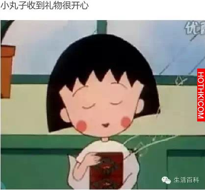 原來...花輪用情好深!!小丸子，等你長大一定要嫁給花輪!!求你了!!!看完我都落淚了... ...