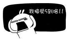 這才是真正的阿嬌！她坦承最愛還是陳冠希...其他女人都做不到的事情她都可以... ...