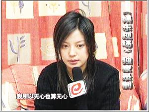 「趙薇」13年前因為這件衣服後悔一輩子...甚至對孕婦犯下暴行！太黑暗了！ ...