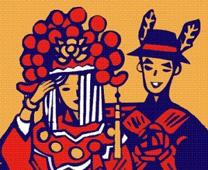 古老的八字配婚，很準！男婚女嫁就看這個，算命師也是這樣算的！ ...