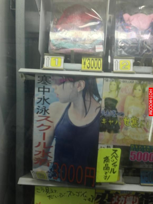 羞羞！夜遊誤入詭異「偷摸巷」進去之後...根本天堂？
