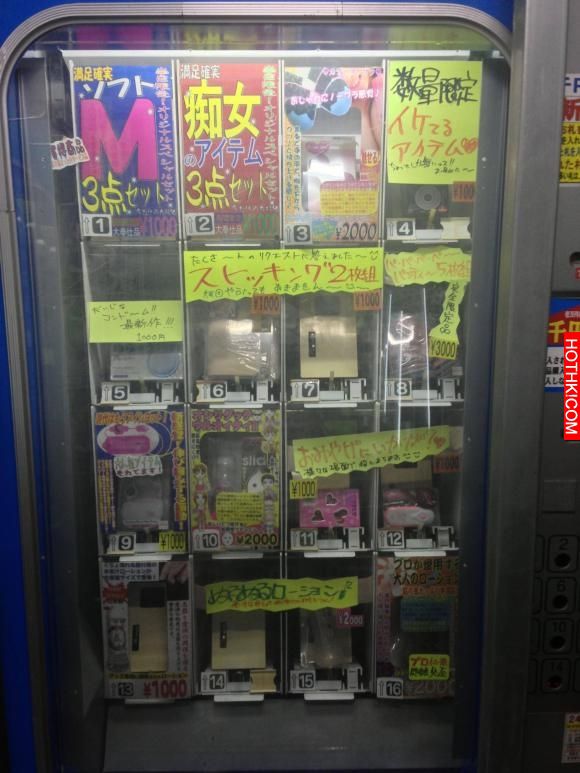 羞羞！夜遊誤入詭異「偷摸巷」進去之後...根本天堂？