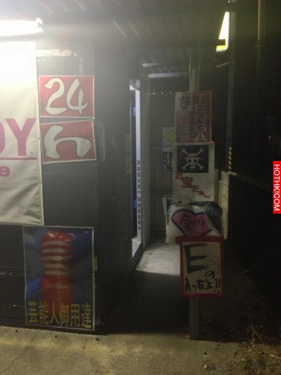 羞羞！夜遊誤入詭異「偷摸巷」進去之後...根本天堂？