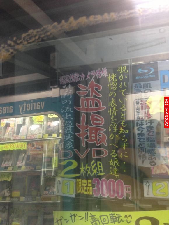 羞羞！夜遊誤入詭異「偷摸巷」進去之後...根本天堂？