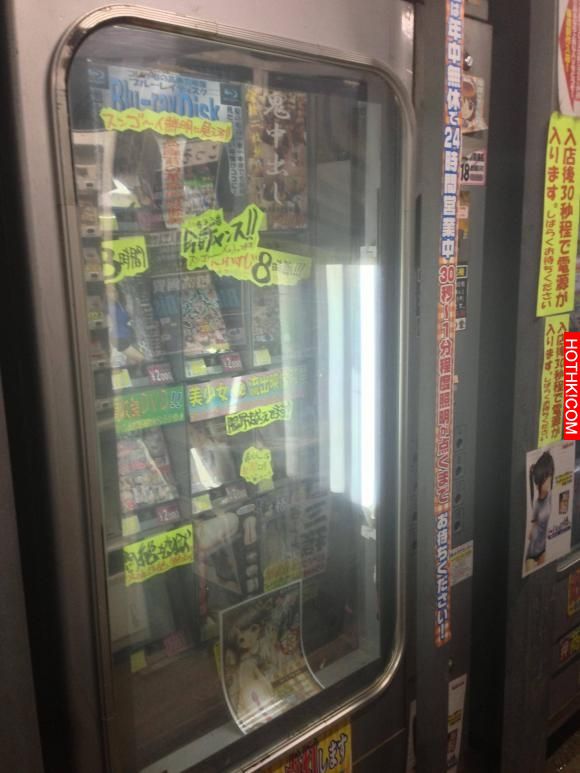 羞羞！夜遊誤入詭異「偷摸巷」進去之後...根本天堂？