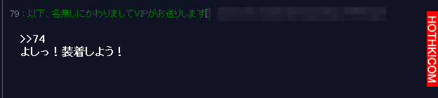 羞羞！夜遊誤入詭異「偷摸巷」進去之後...根本天堂？