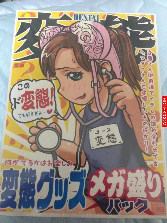 羞羞！夜遊誤入詭異「偷摸巷」進去之後...根本天堂？