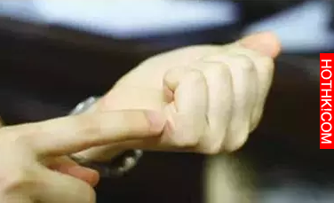 無聊捏捏此穴道，你會發現「近視」漸漸不見了，連頸椎、腰椎一起受益！ ...
