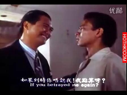 這才是真正的劉德華！26年後還願意當周潤發小弟...
