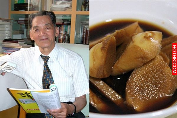 他90歲的年紀，40歲的心臟！一輩子不生病，全靠喝這樣東西！ ...