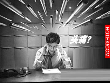 超神奇一分鐘止痛！經痛頭痛胃痛按一按就好！不收藏你會後悔死的... ...