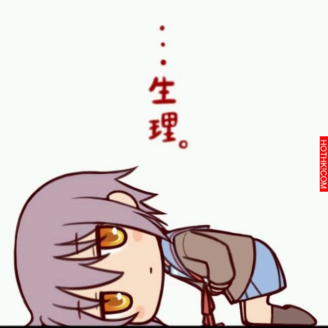 超神奇一分鐘止痛！經痛頭痛胃痛按一按就好！不收藏你會後悔死的... ...