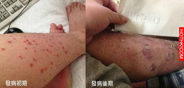 失意全身赤裸醒在奇怪旅館，事後才發現....幹要崩潰了！！！ ...