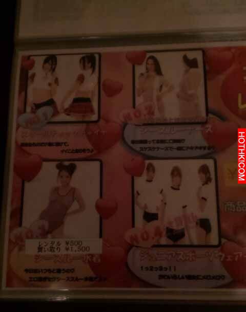 失意全身赤裸醒在奇怪旅館，事後才發現....幹要崩潰了！！！ ...