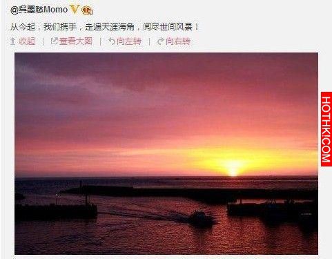相差31歲不礙事吳莫愁公佈戀情 ，庾澄慶極有可能是戀愛對象，當初離婚內幕也被扒出 ...