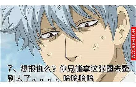 你不得不承認的七個事實!!!還真的每個都讓我無法反駁.....!!!