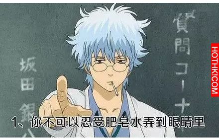 你不得不承認的七個事實!!!還真的每個都讓我無法反駁.....!!!