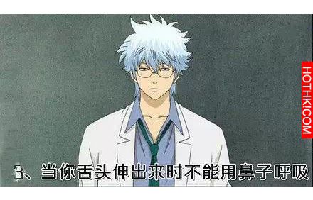 你不得不承認的七個事實!!!還真的每個都讓我無法反駁.....!!!