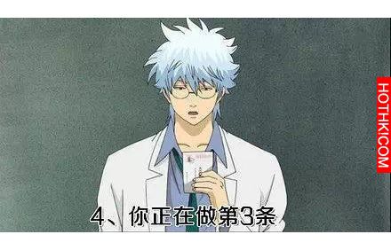 你不得不承認的七個事實!!!還真的每個都讓我無法反駁.....!!!