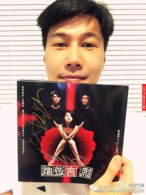 原來Ella和老公私生活那麼滋潤！女漢子就是這樣變女神的！遇到好男人真的很重要… ...
