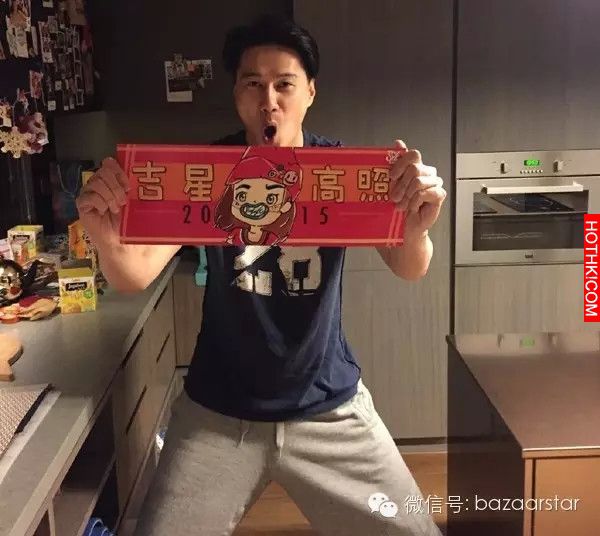 原來Ella和老公私生活那麼滋潤！女漢子就是這樣變女神的！遇到好男人真的很重要… ...