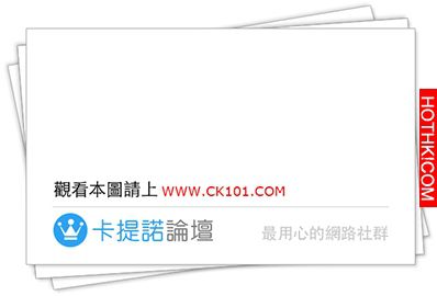 業界不成文規定！波多野結衣無法接受「暗黑周杰倫」東尼大木 ...