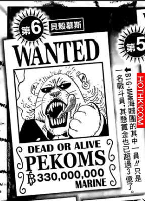 超兇惡四皇「BIG MOM」能力揭密！她竟然是＿的母親，底下的戰鬥員懸賞就3億... ...