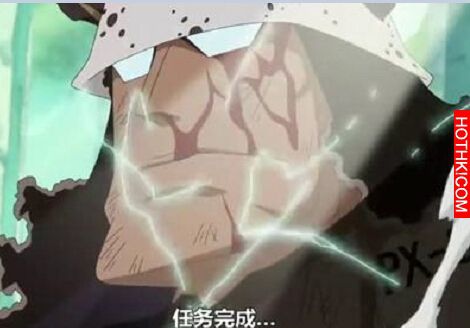七武海「大熊」竟是這樣被製造出來的！他的真實身分讓人鼻酸... ...